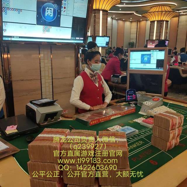 微w3133303腾龙公司开会员流程