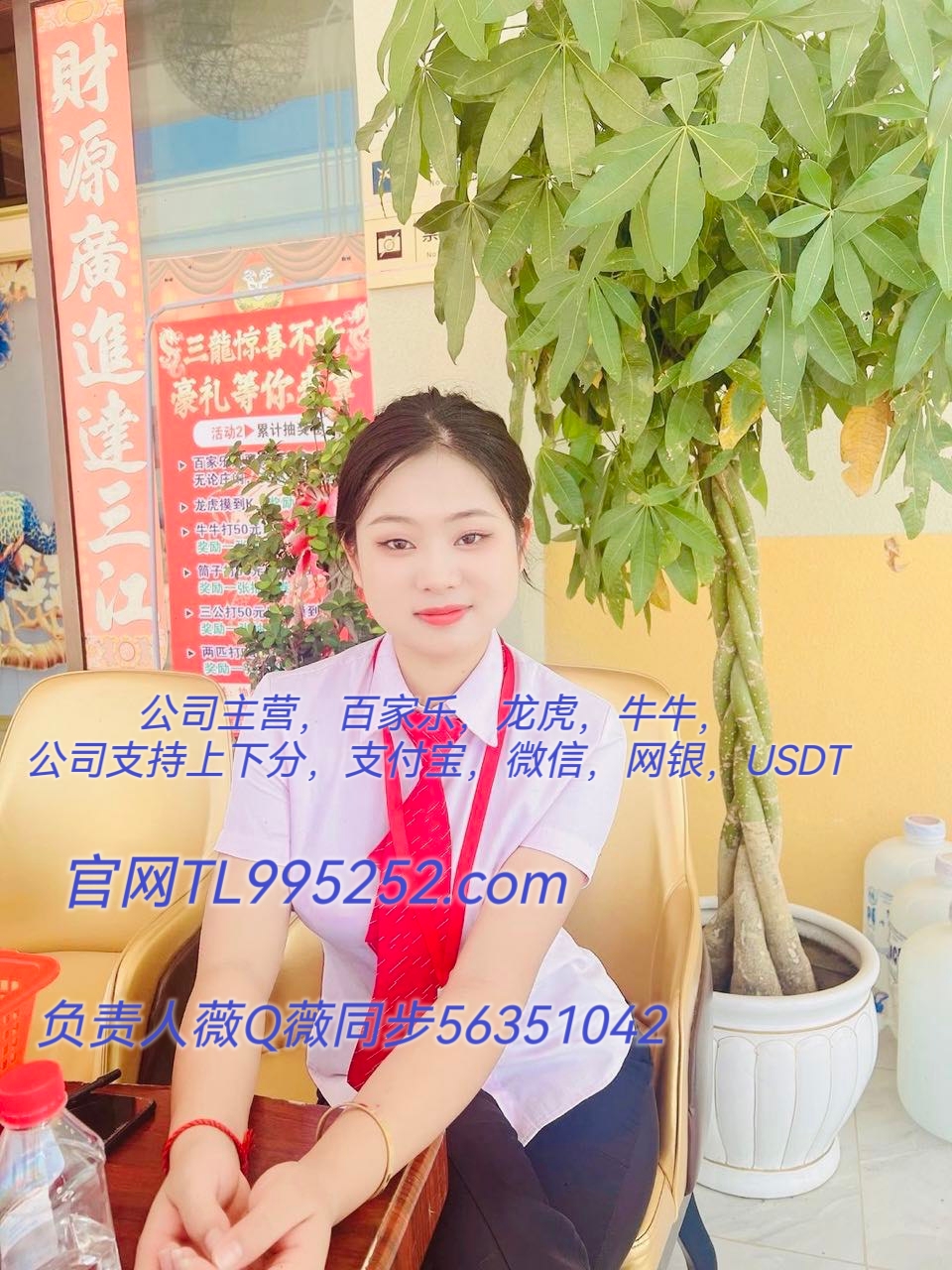 老街腾龙公司娱乐直属游戏网址56351042【第一财经]